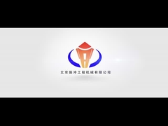 Profil d'entreprise de BVEM