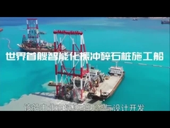 type inférieur de péniche de vibroflot d'alimentation