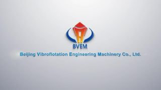 Consolidation du sol puissante à faible bruit Vibroflot de 150 kW