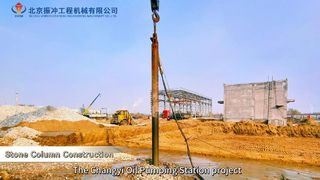 Centrale de compactage du sol Vibroflot